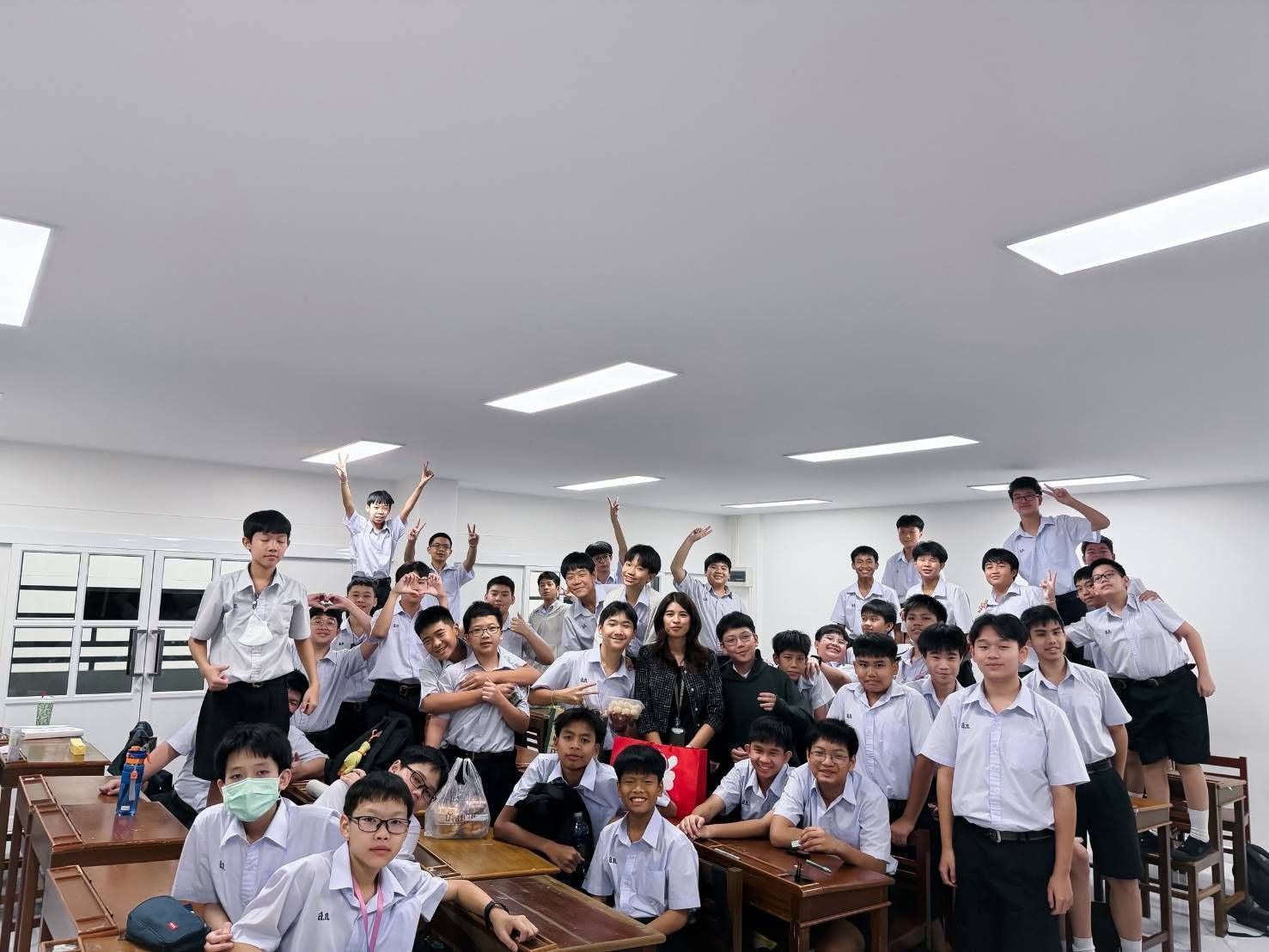 งานสมานมิตร SK149